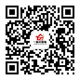 臺州一振天裝飾-鋪地板前地面要吸塵嗎 怎么鋪設(shè)木地板 臺州一振天裝飾-鋪地板前地面要吸塵嗎 怎么鋪設(shè)木地板