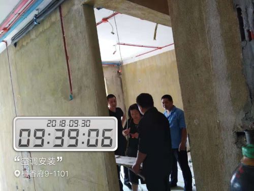 檀香府9-1101施工現(xiàn)場